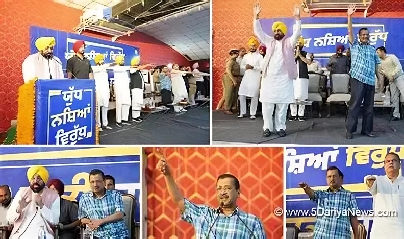 upscalemedia transformed 1