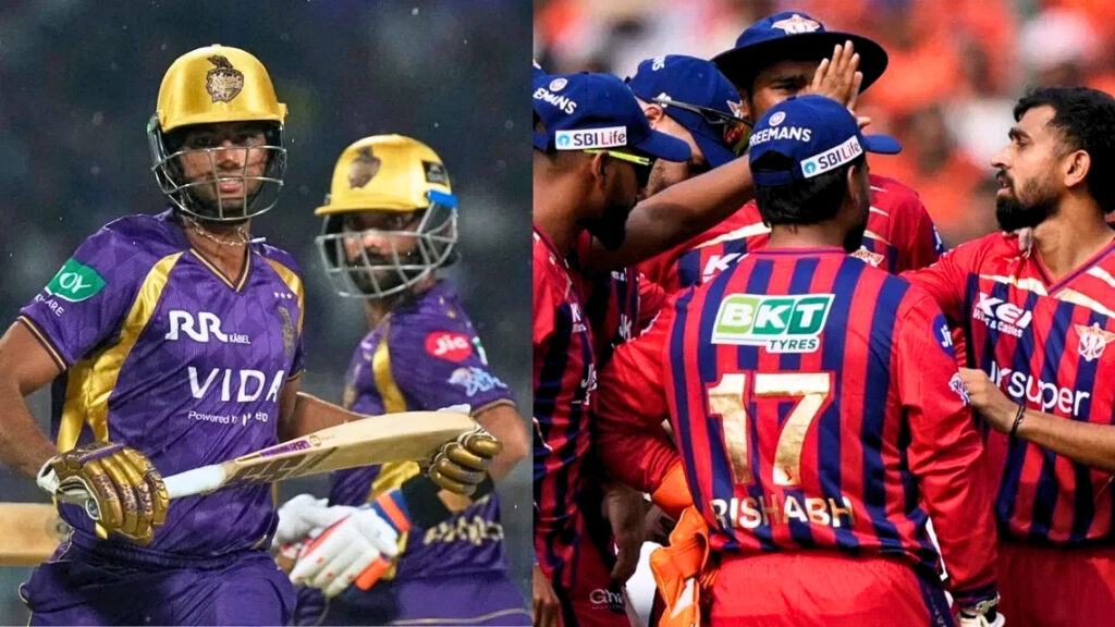 KKR vs LSG